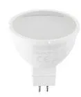 FONIX-4 Лампа світлодіодна 4W GU5.3 3000K LED BUBL