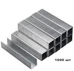 Скоби 12*11,3мм