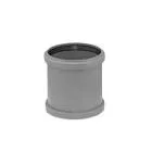 Муфта 110 коротка СВК-Альянс