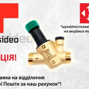 Кутник ППР комбінований 25х1/2 вр